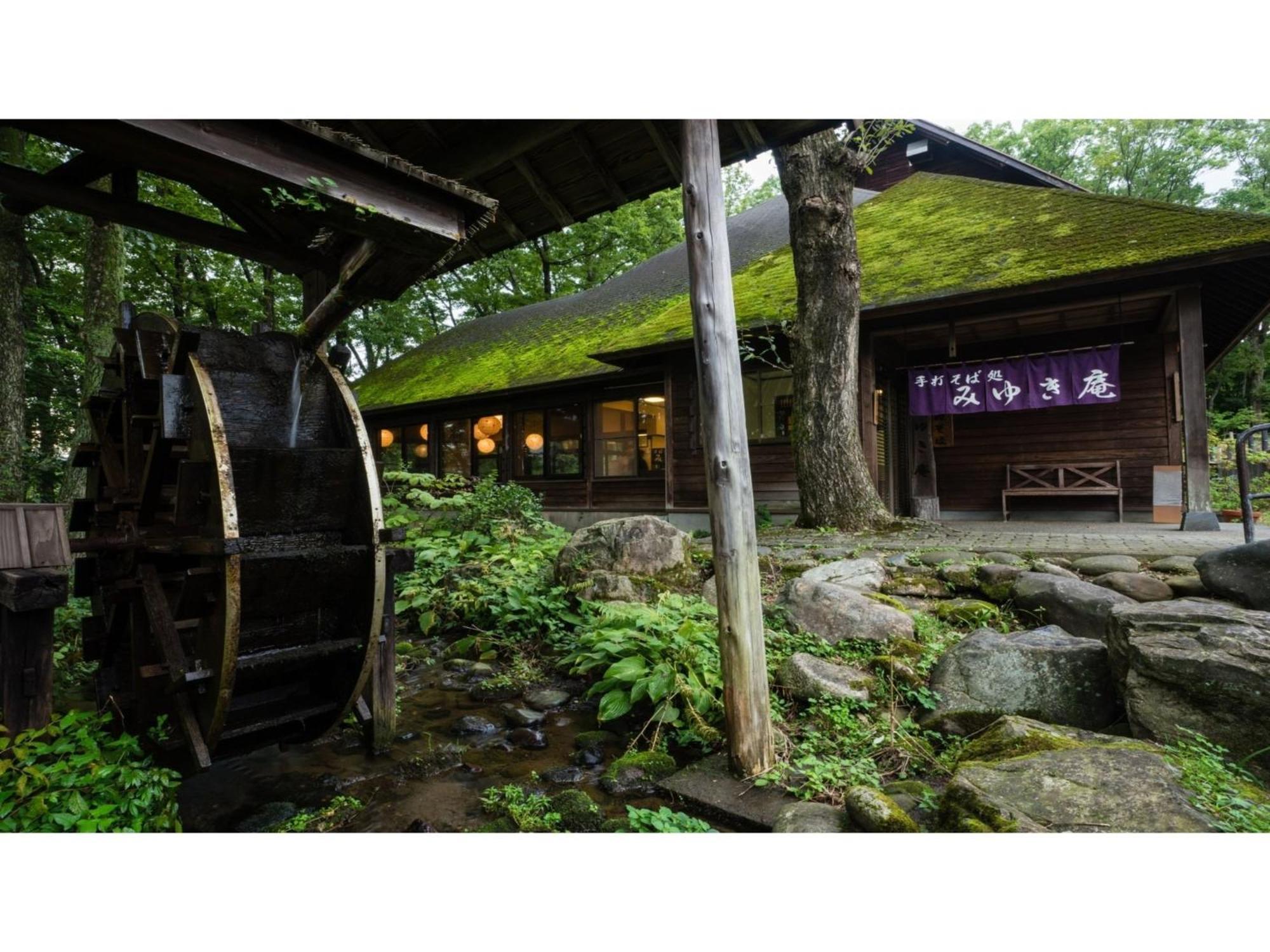 Shintainai Onsen Royal Tainai Park Hotel - Vacation Stay 90212V Buitenkant foto