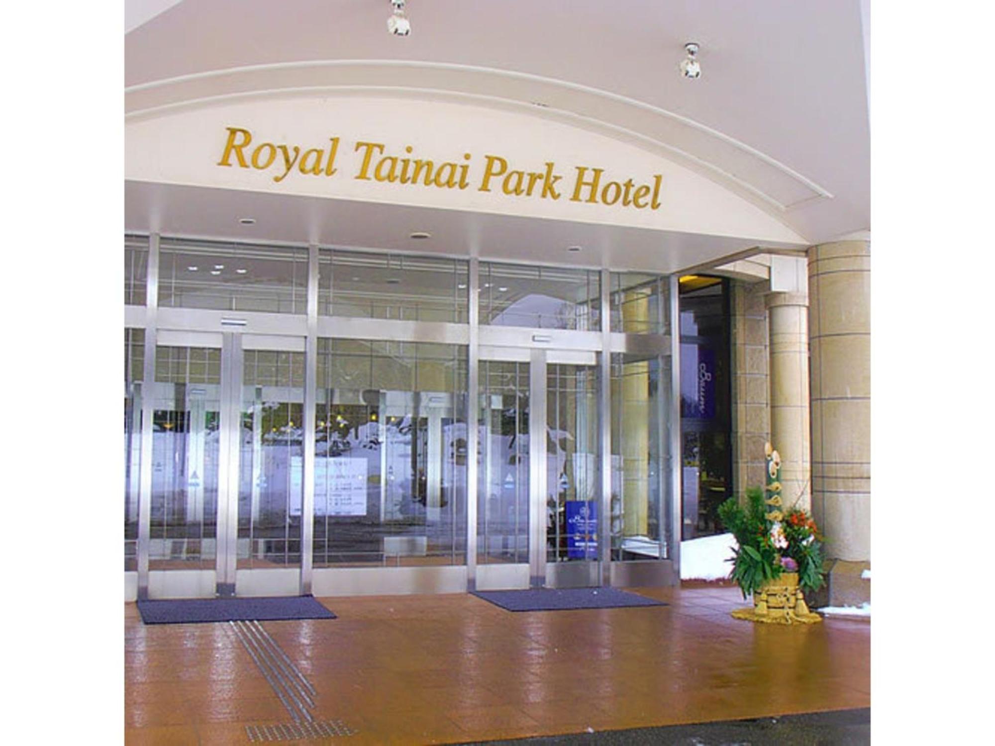 Shintainai Onsen Royal Tainai Park Hotel - Vacation Stay 90212V Buitenkant foto