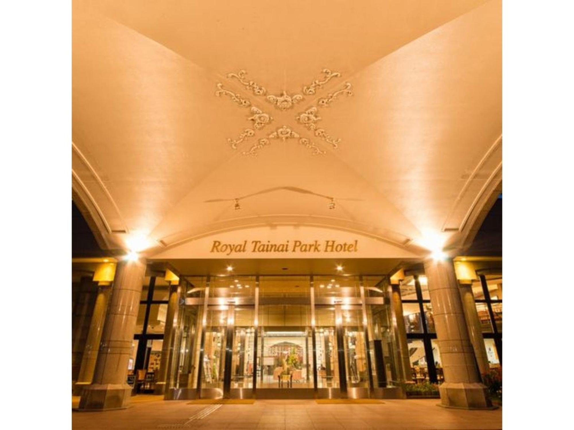 Shintainai Onsen Royal Tainai Park Hotel - Vacation Stay 90212V Buitenkant foto